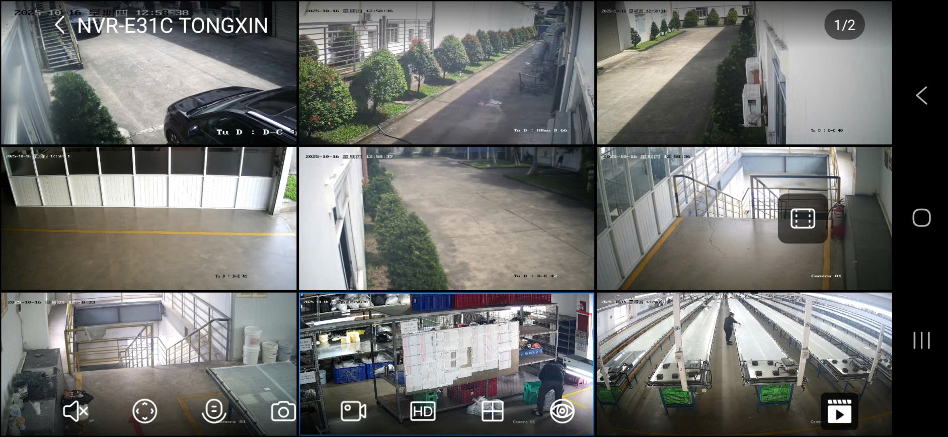 Yêu cầu của hệ thống camera nhà xưởng